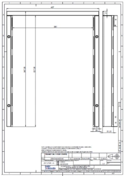 Webasto Cruise Elegance Flush Fitting Caravan Fridge Frame 7 Webasto Cruise Elegance Flush Fitting Caravan Fridge Frame -Jacksons Leisure Supplies 49frame 55954.1478687412